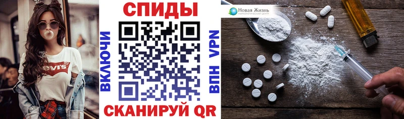 ОМГ ОМГ зеркало  Мончегорск  Amphetamine Premium 