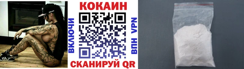 blacksprut как войти  Мончегорск  КОКАИН 99% 