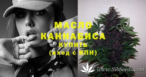 экстази Верея