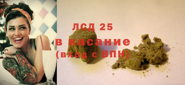 ALPHA-PVP Верхнеуральск