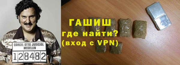 МДПВ Бронницы