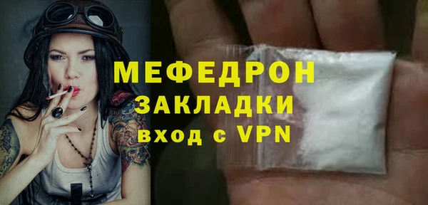ALPHA-PVP Верхнеуральск