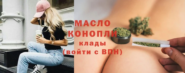 экстази Верея