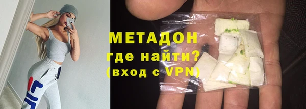 ALPHA-PVP Верхнеуральск