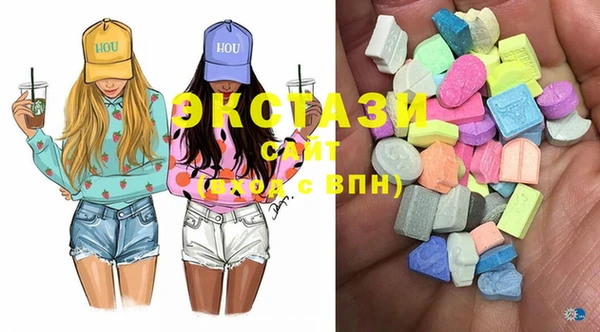 спайс Бугульма