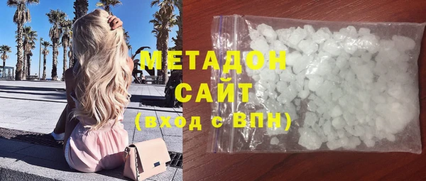 МДПВ Бронницы
