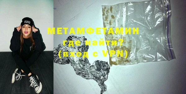 МДПВ Бронницы