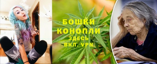 экстази Верея