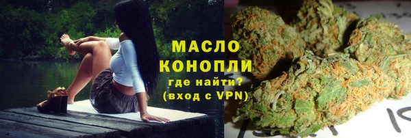 ALPHA-PVP Верхнеуральск
