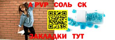 mdma Изобильный