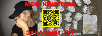 марки lsd Ипатово