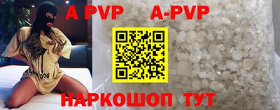 тгк Ирбит