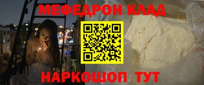 марки lsd Ипатово