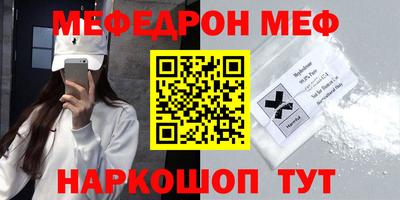 марки lsd Ипатово