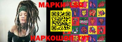 тгк Ирбит