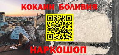 mdma Изобильный