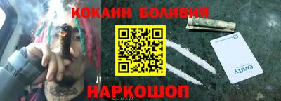 тгк Ирбит