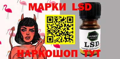 mdma Изобильный