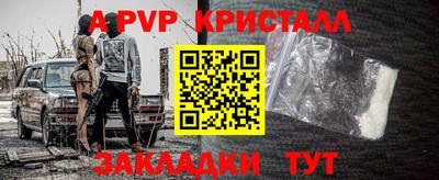 тгк Ирбит
