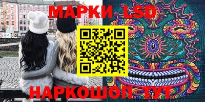 тгк Ирбит