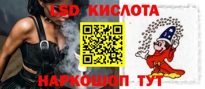 mdma Изобильный