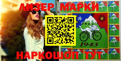 тгк Ирбит