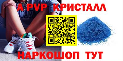 mdma Изобильный