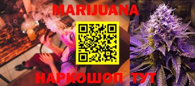 тгк Ирбит