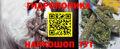 тгк Ирбит