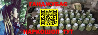 mdma Изобильный