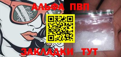 тгк Ирбит