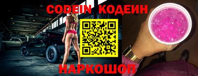 mdma Изобильный