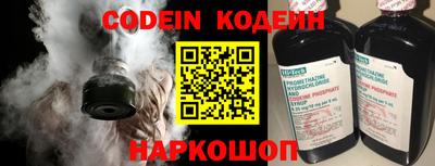 тгк Ирбит