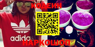 mdma Изобильный