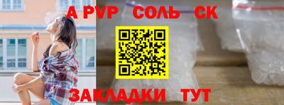 mdma Изобильный
