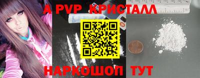 марки lsd Ипатово