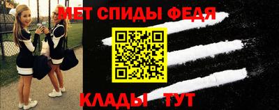 тгк Ирбит