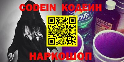 тгк Ирбит