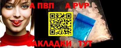 mdma Изобильный