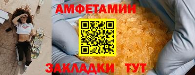 тгк Ирбит