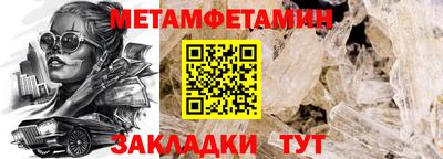 тгк Ирбит
