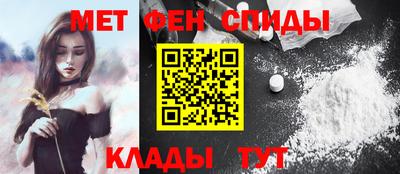 тгк Ирбит