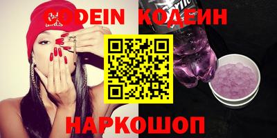 mdma Изобильный