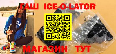 mdma Изобильный