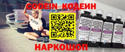 тгк Ирбит