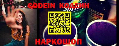 mdma Изобильный