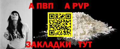 тгк Ирбит